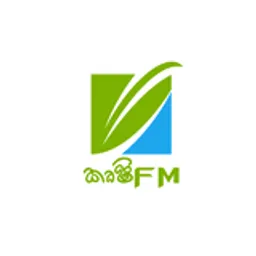 Krushi FM