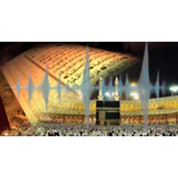 KSA Quran Makkah