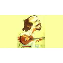 LA CANCION DE LA TROVA 2