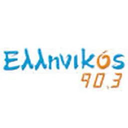 Ellinikos FM 90.3