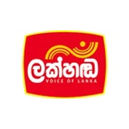 Lakhanda FM