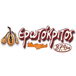 Erotokritos Radio
