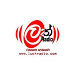Luck Radio