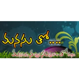 Manasutho Fm-Eto Velli Poindhi Manasu