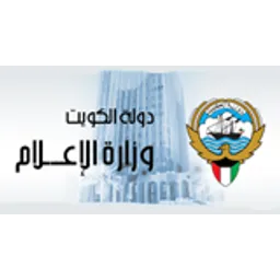 MOI - وزارة الإعلا