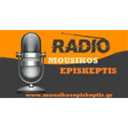 Moysikos Episkeptis