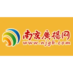 Nanjing News Radio