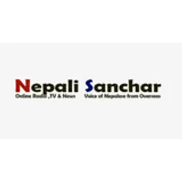 Nepali sanchar radio