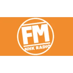 NHK Radio FM