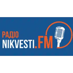 NIKVESTI.FM