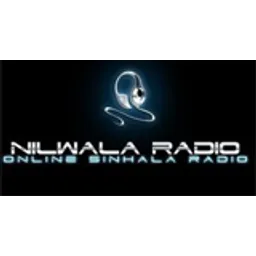 Nilwala