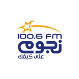 Nogoum FM