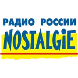 Nostalgie