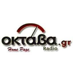 Octava Radio