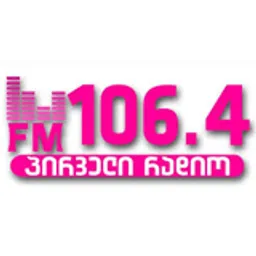 Pirveli Radio