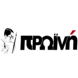 Proini FM