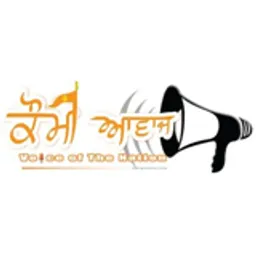 Qaumi Awaaz Radio