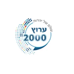 Radio 2000