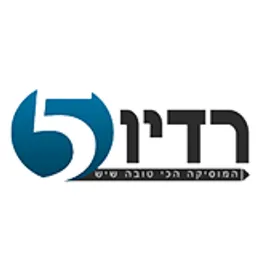 RADIO 5