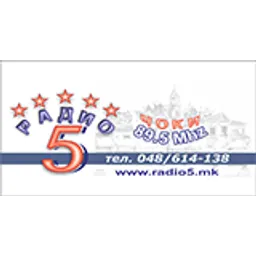 Radio 5 Coki