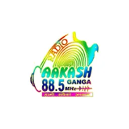Radio Aakash ganga
