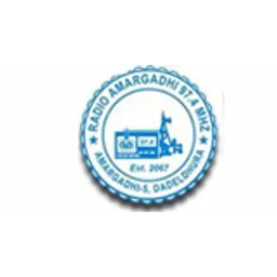 Radio Amargadhi