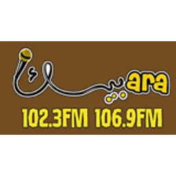 Radio Arabesk