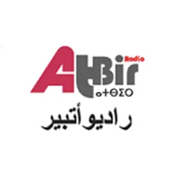 Radio Atbir