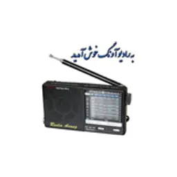 Radio Avang