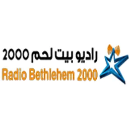 Radio Bethlehem 2000