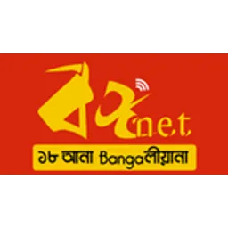 Radio BongOnet