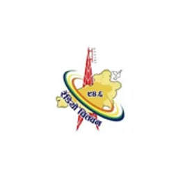 Radio Chitwan