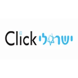 Radio ClickIL