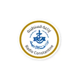 Radio Constantine - قسنطينة