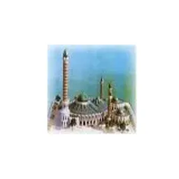 Radio Daaradji online