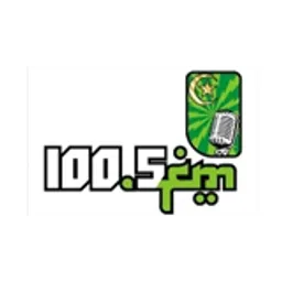 Radio Dakwah Islamiyah An-nur