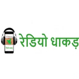 Radio Dhaakad