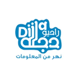 Radio Dijla