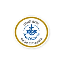 Radio El Bayadh - البيض