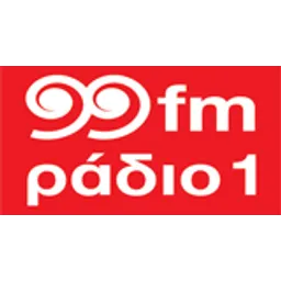 Radio ENA