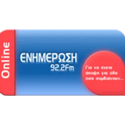 Radio Enimerosi