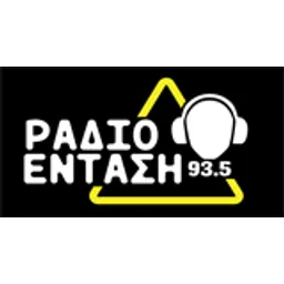 Radio Entasi