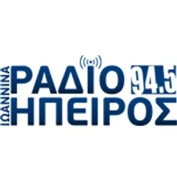 Radio Epirus