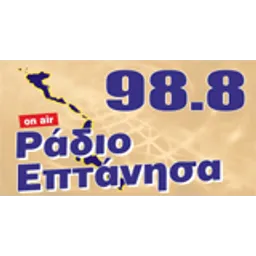 Radio Eptanisa