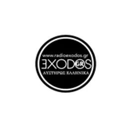 Radio Exodos