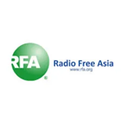 Radio Free Asia