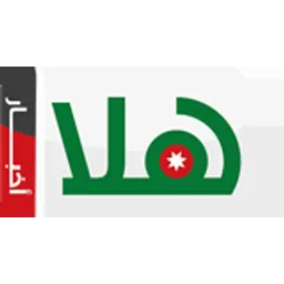 Radio Hala