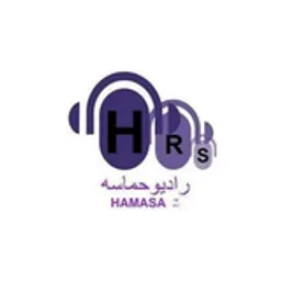 Radio Hamasa