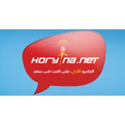 Radio Horytna