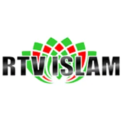 Radio Islame